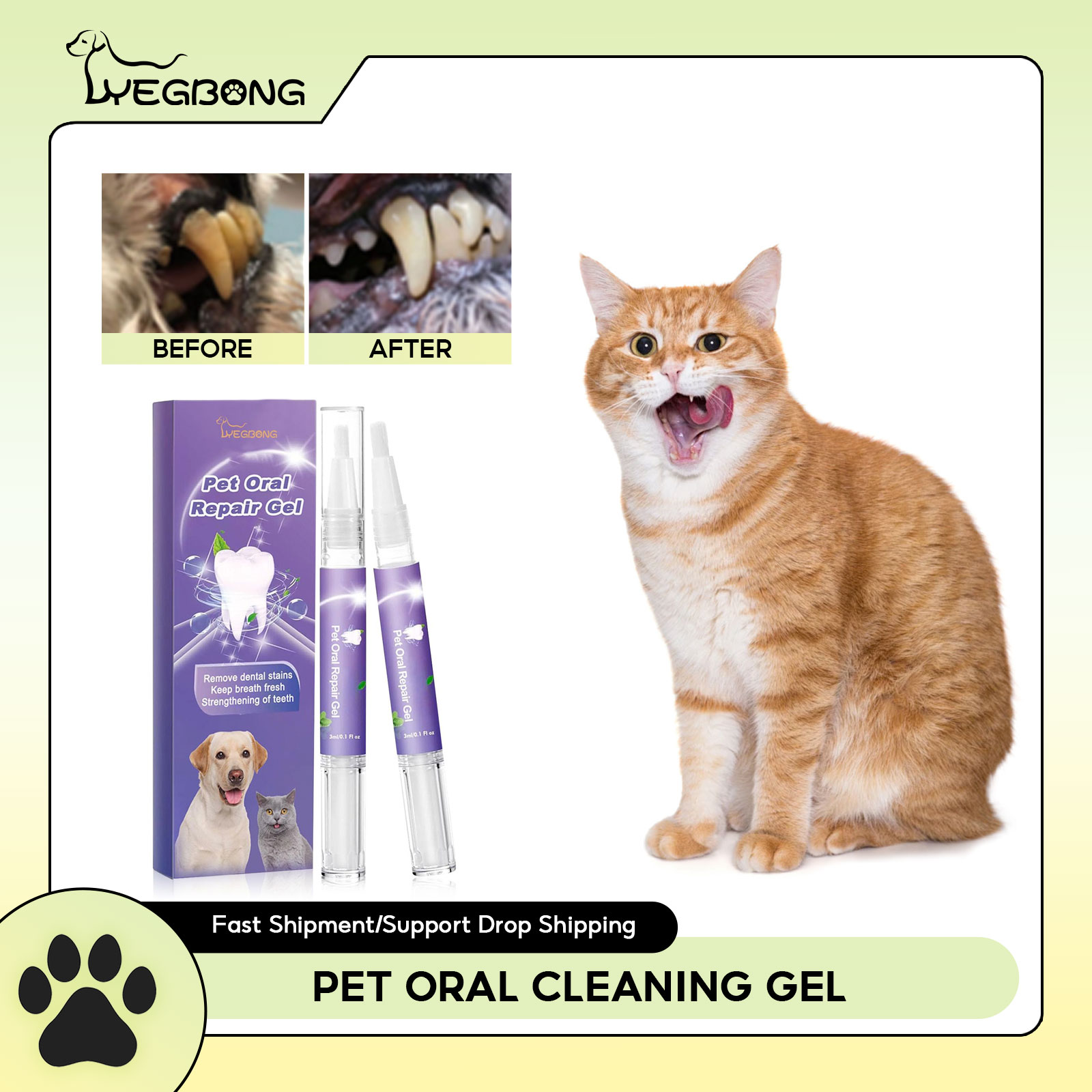 ペット口腔修復ジェル子犬歯石除去消臭剤白くする猫犬歯ステイン - Teeth Whitening Mouthwash のレビューと価格